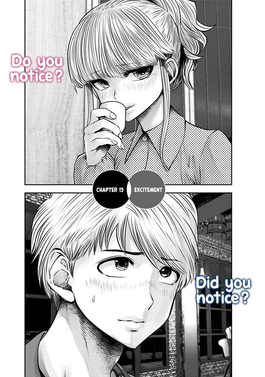 Kouiu no Ga Ii Chapter 13 - Page 2