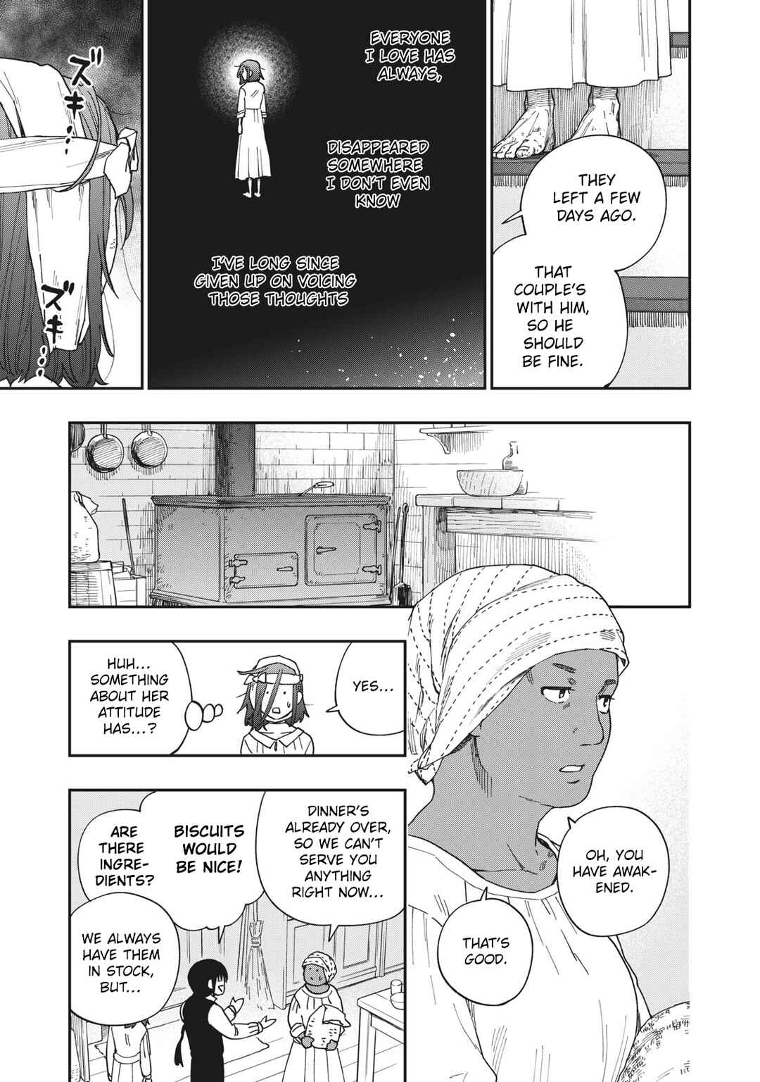 Katabami to Ougon Chapter 21 - Page 10