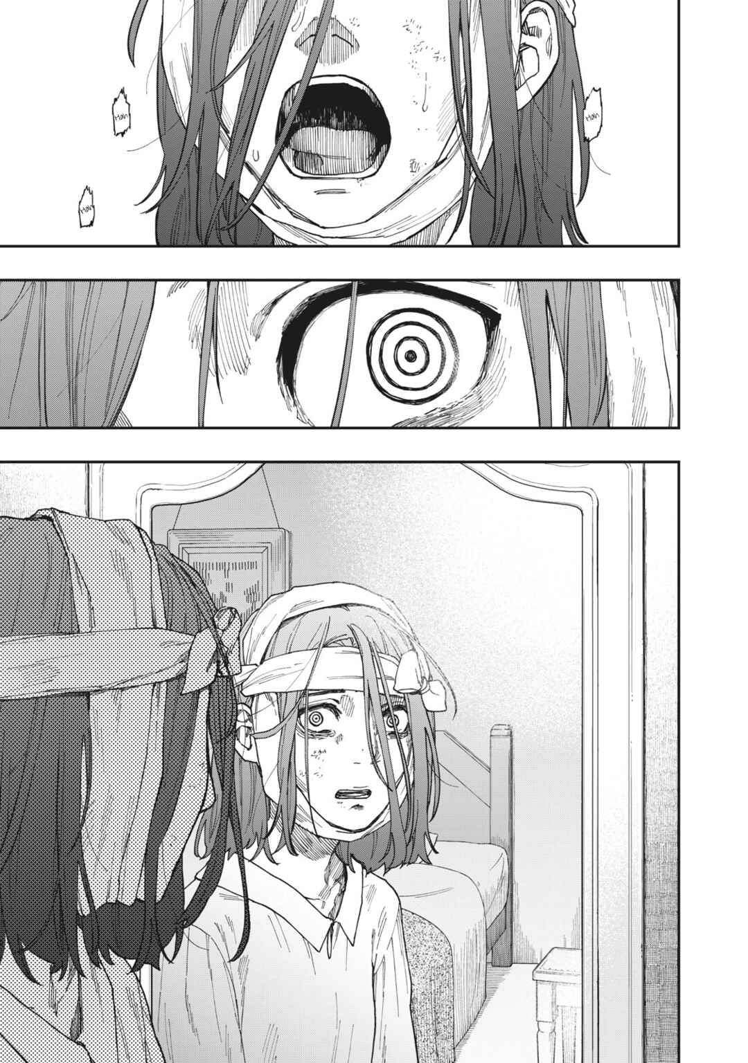 Katabami to Ougon Chapter 21 - Page 18