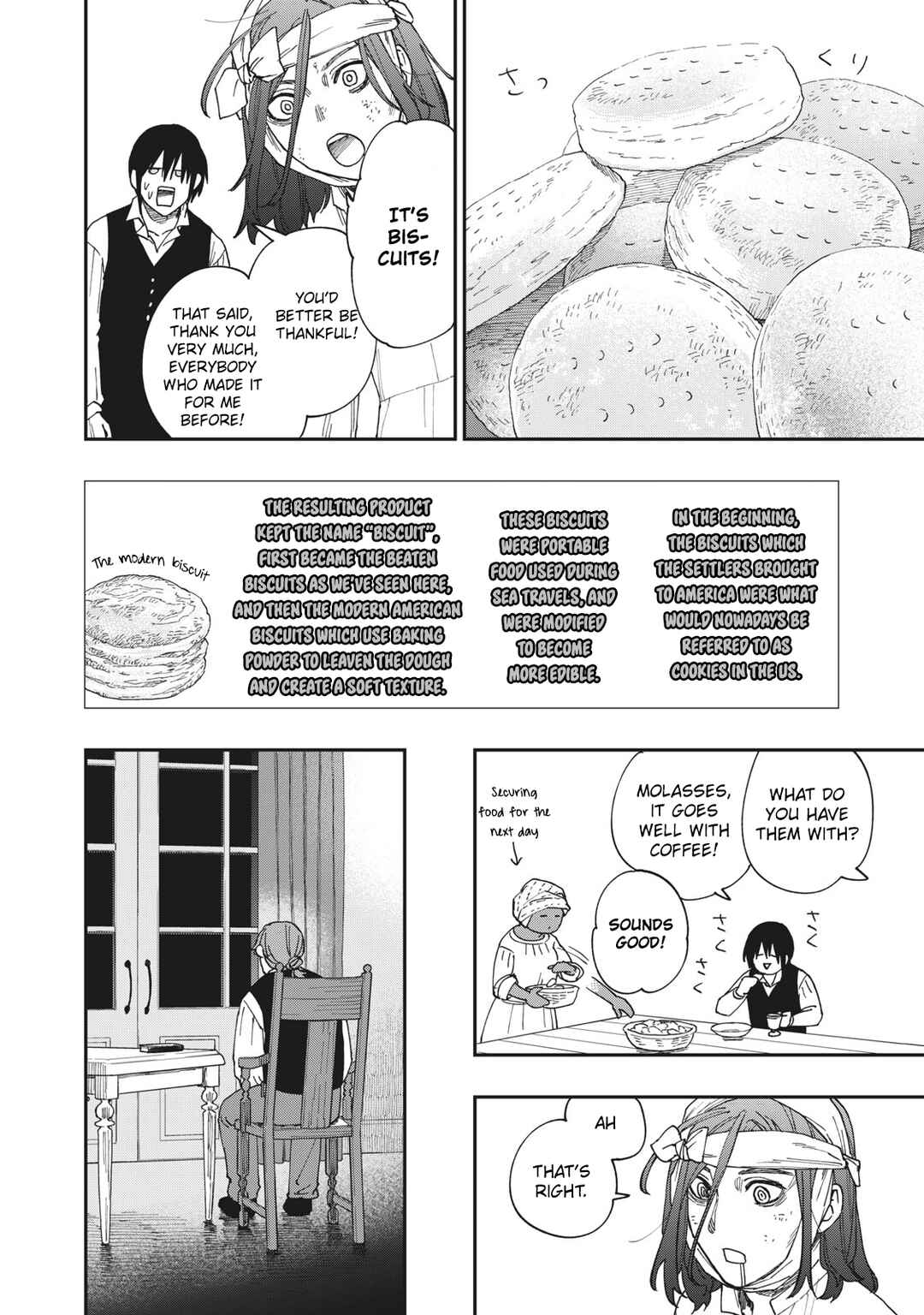 Katabami to Ougon Chapter 21 - Page 23