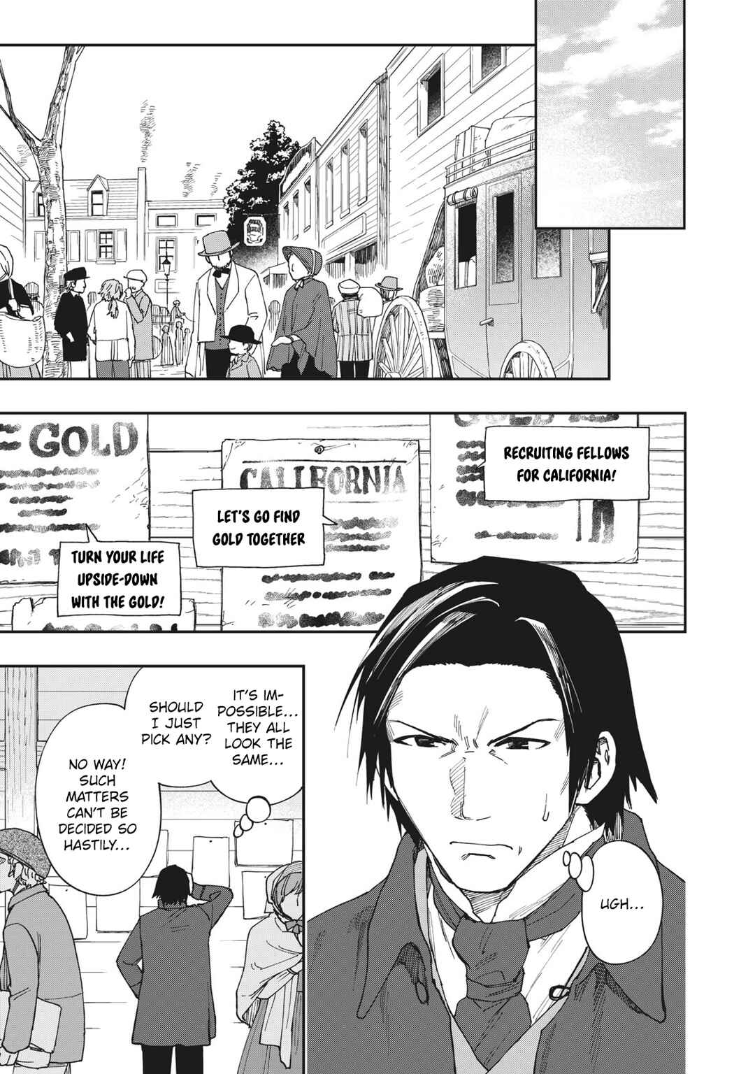 Katabami to Ougon Chapter 21 - Page 32