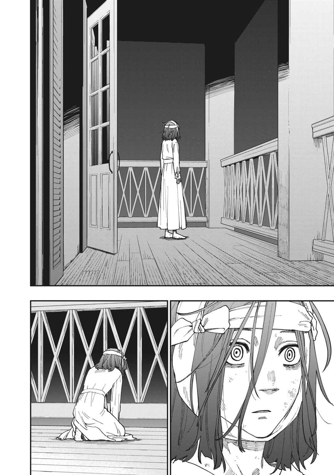 Katabami to Ougon Chapter 21 - Page 7