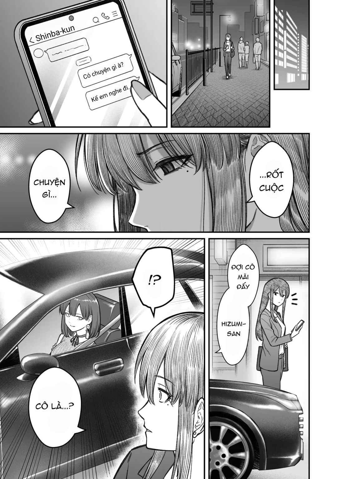 Dame Ningen no Aishikata Chapter 13 - Page 13
