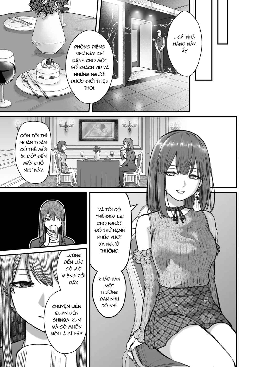 Dame Ningen no Aishikata Chapter 13 - Page 15