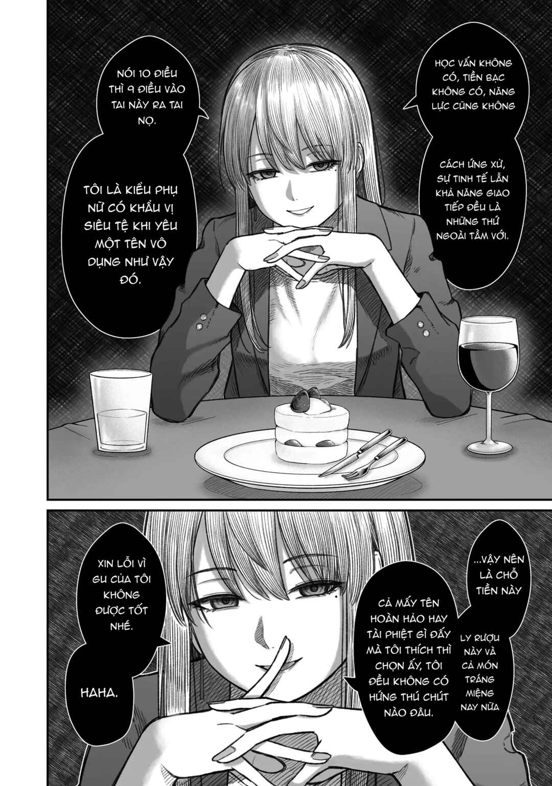 Dame Ningen no Aishikata Chapter 13 - Page 18
