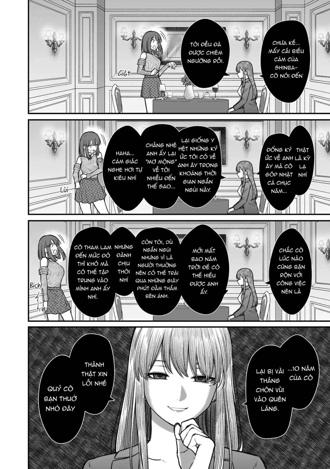 Dame Ningen no Aishikata Chapter 13 - Page 28