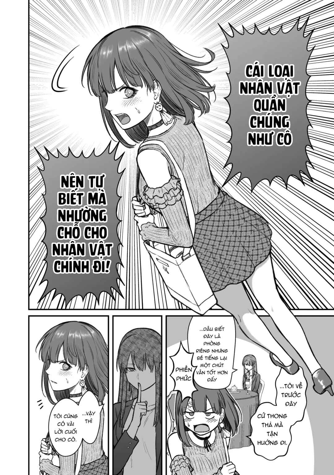 Dame Ningen no Aishikata Chapter 13 - Page 30