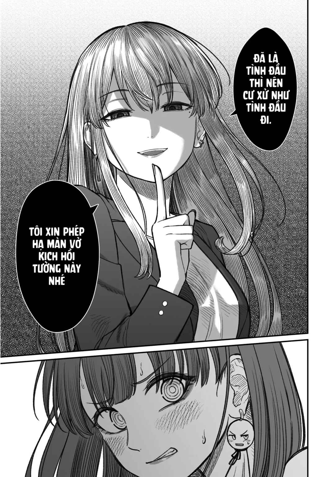 Dame Ningen no Aishikata Chapter 13 - Page 31