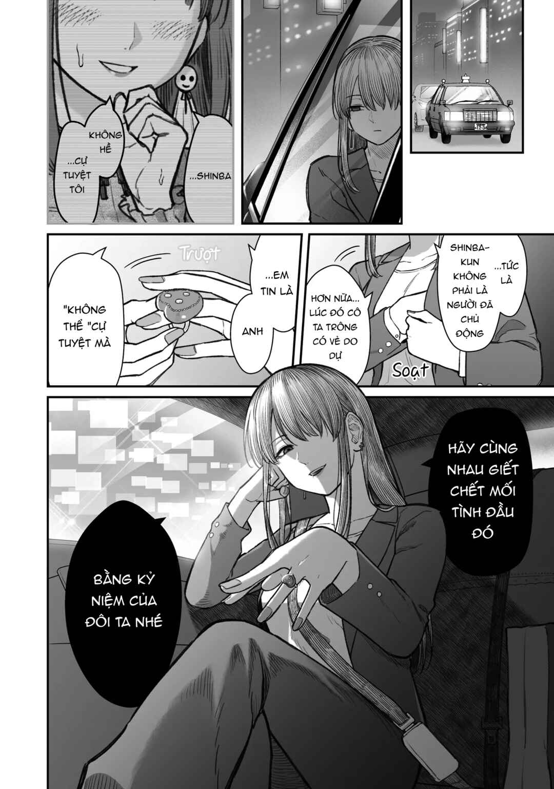 Dame Ningen no Aishikata Chapter 13 - Page 32