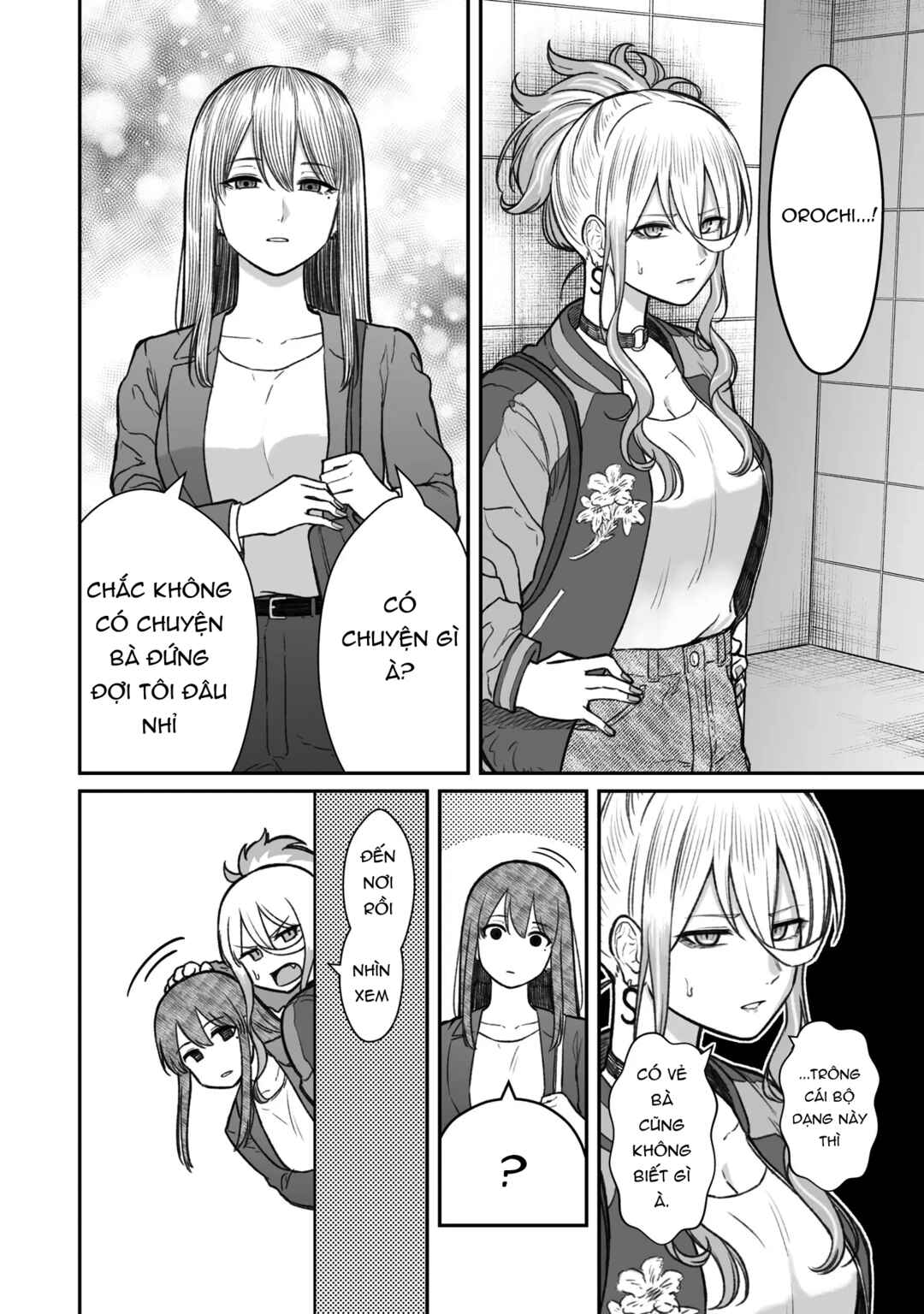 Dame Ningen no Aishikata Chapter 13 - Page 8