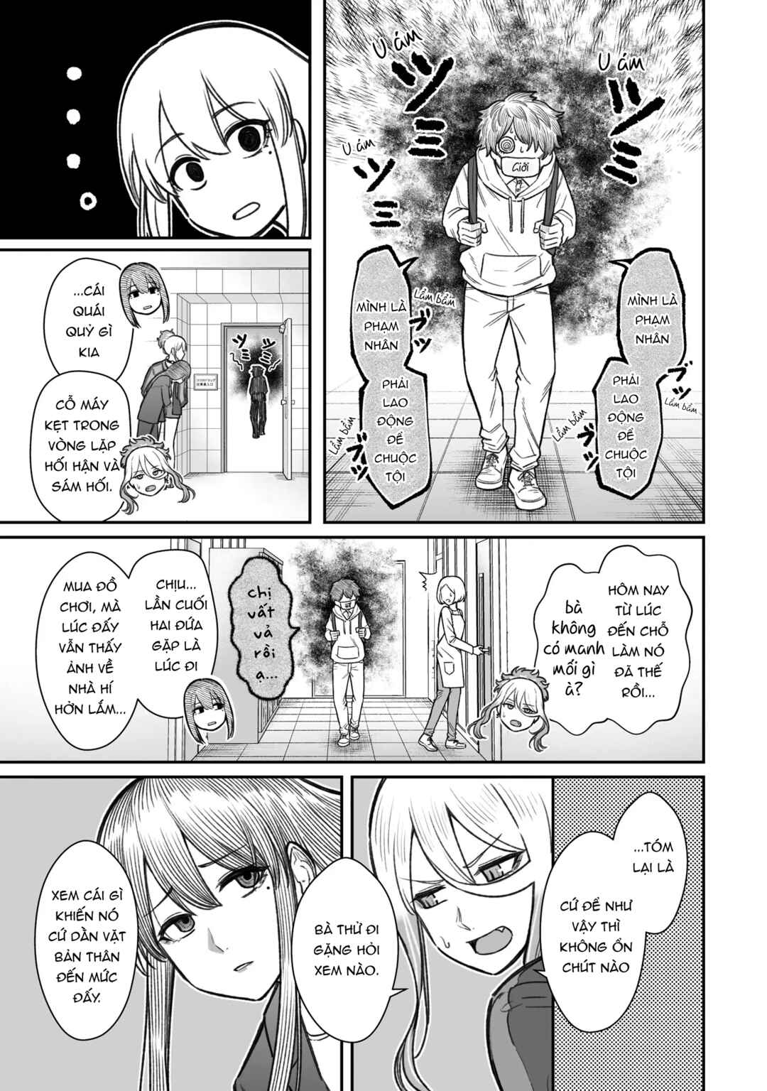 Dame Ningen no Aishikata Chapter 13 - Page 9
