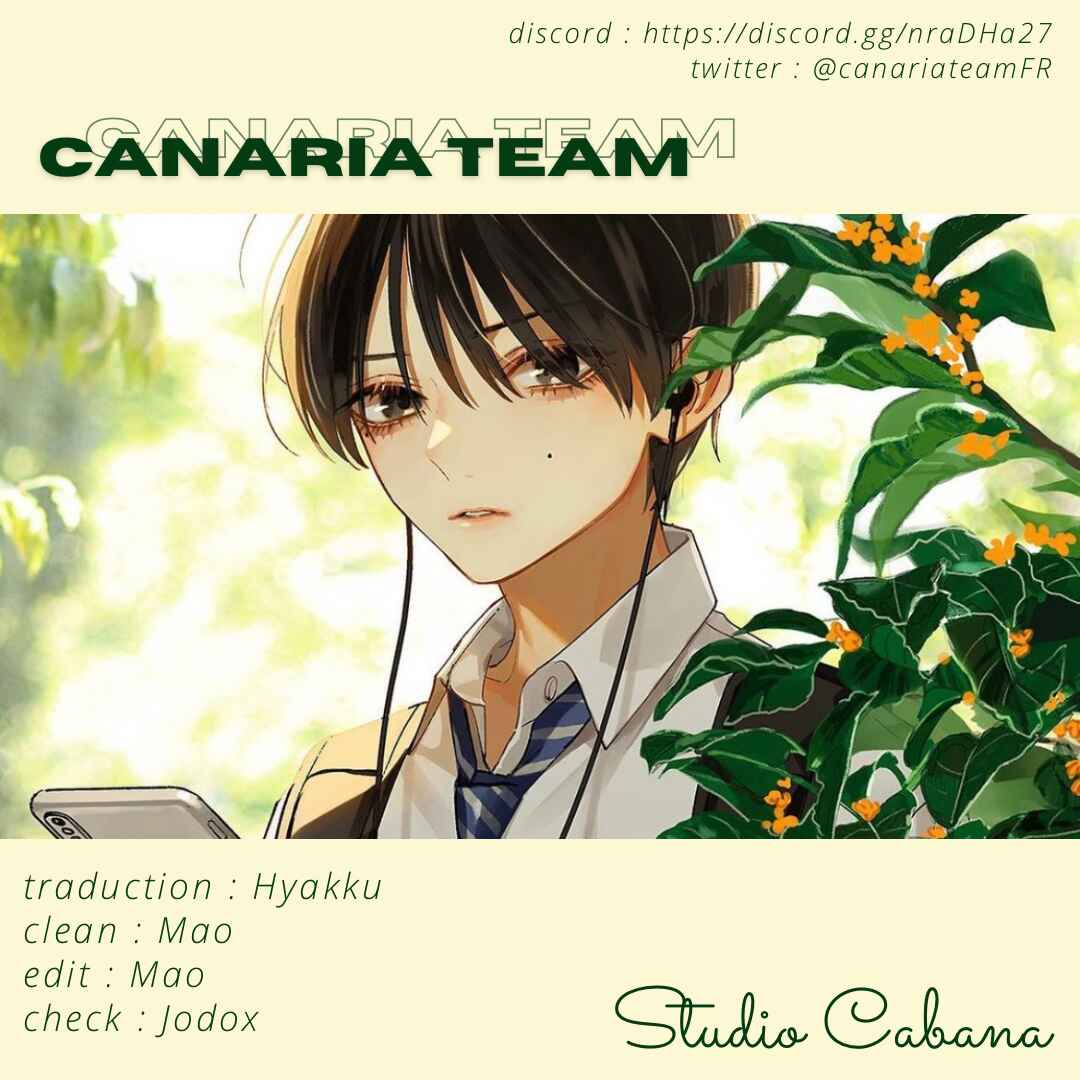 Studio Cabana Chapter 12 - Page 1