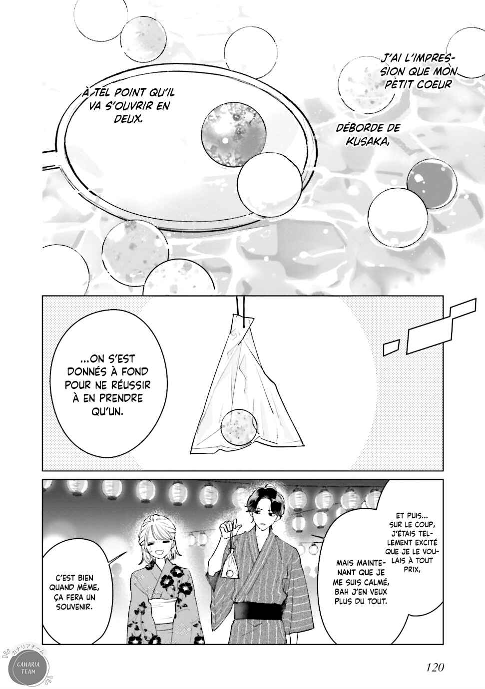 Studio Cabana Chapter 12 - Page 15