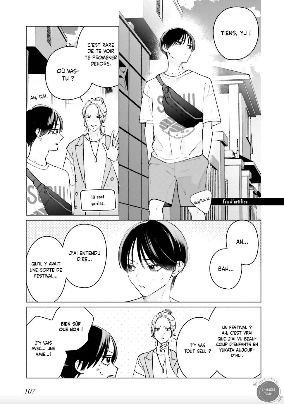 Studio Cabana Chapter 12 - Page 2