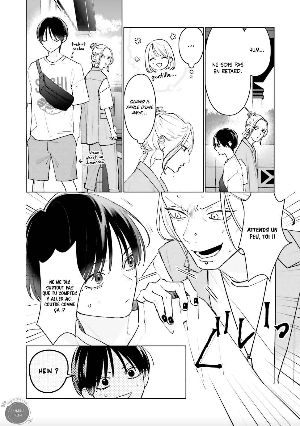 Studio Cabana Chapter 12 - Page 3