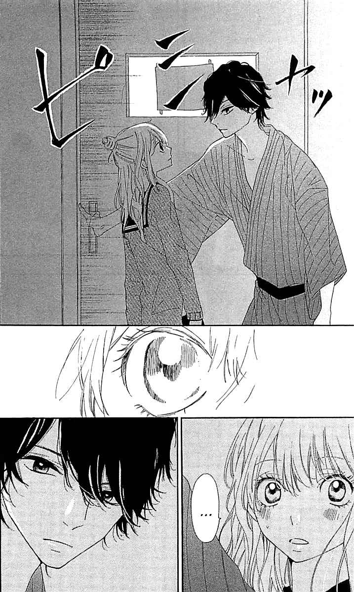 Ichirei Shite, Kiss Chapter 4.5 - Page 15