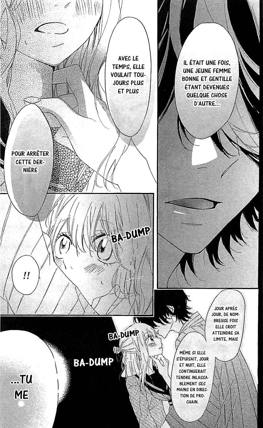 Ichirei Shite, Kiss Chapter 4.5 - Page 16