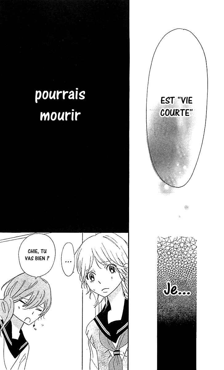 Ichirei Shite, Kiss Chapter 4.5 - Page 26