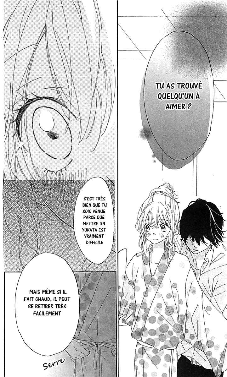 Ichirei Shite, Kiss Chapter 4.5 - Page 33