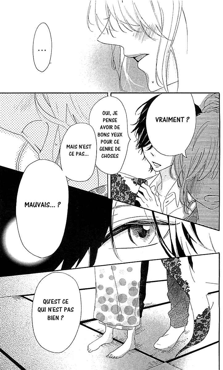 Ichirei Shite, Kiss Chapter 4.5 - Page 34