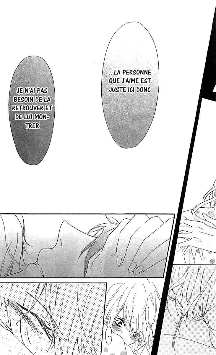 Ichirei Shite, Kiss Chapter 4.5 - Page 38