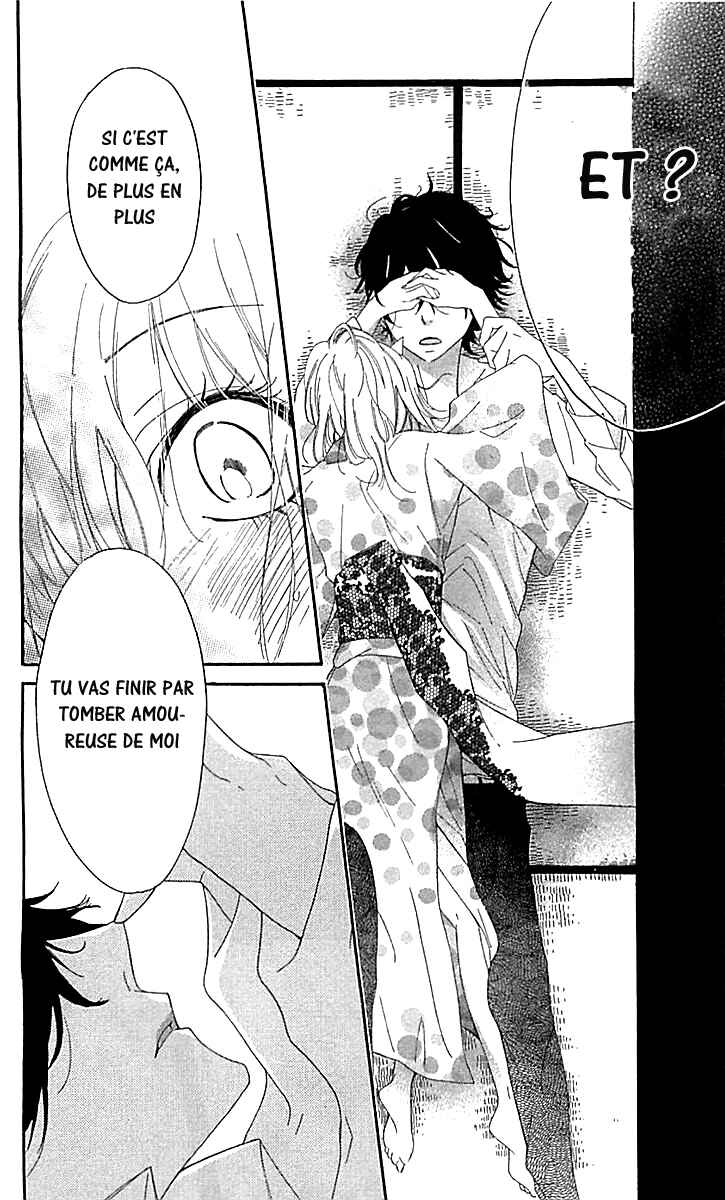 Ichirei Shite, Kiss Chapter 4.5 - Page 39