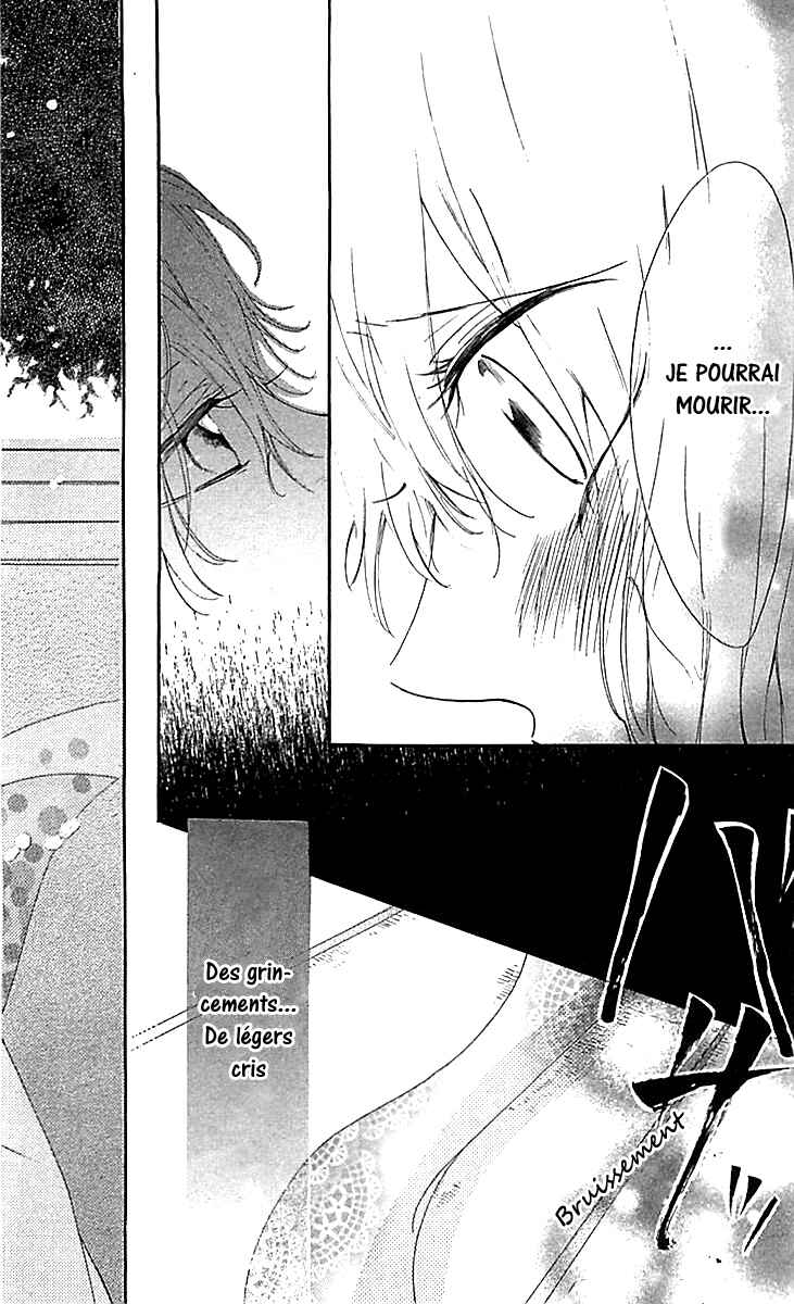 Ichirei Shite, Kiss Chapter 4.5 - Page 41