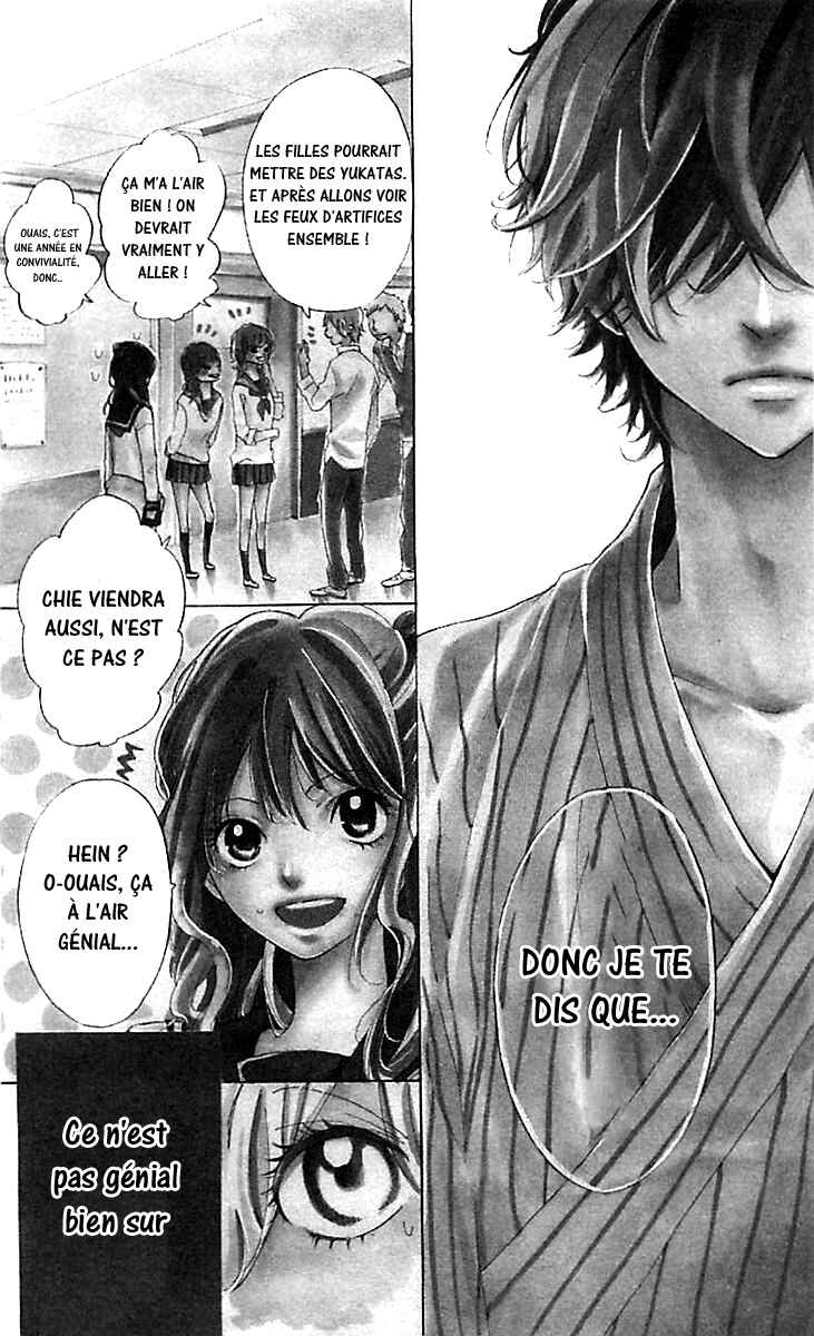 Ichirei Shite, Kiss Chapter 4.5 - Page 5
