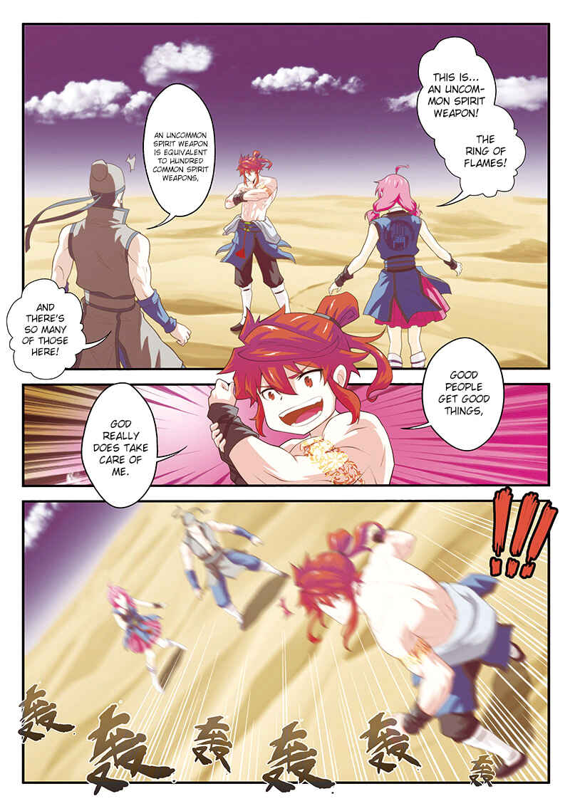 Xiānxiá Shìjiè Chapter 58 - Page 3