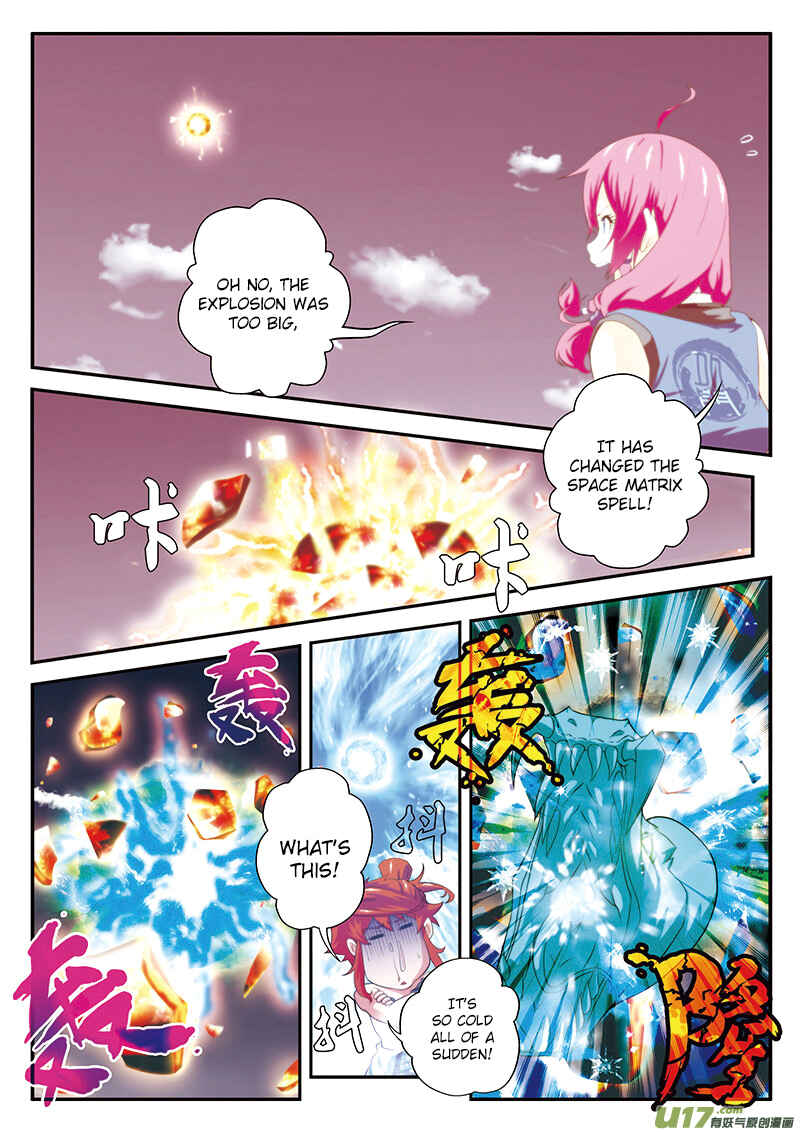 Xiānxiá Shìjiè Chapter 58 - Page 4