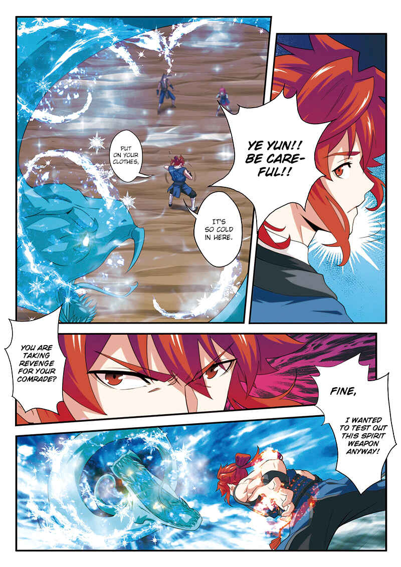 Xiānxiá Shìjiè Chapter 58 - Page 5