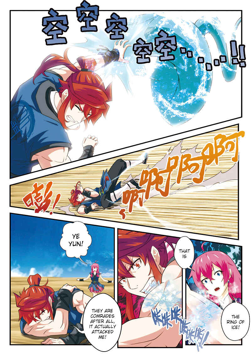 Xiānxiá Shìjiè Chapter 58 - Page 7