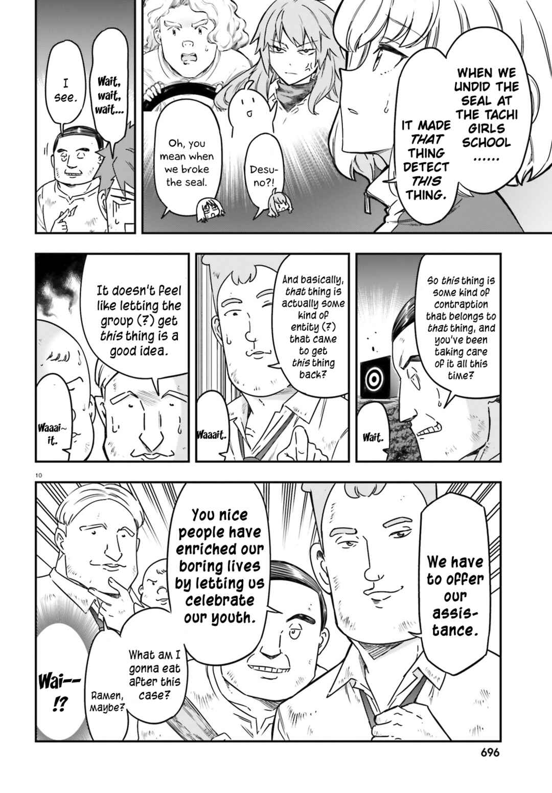 D-Frag! Chapter 166 - Page 10