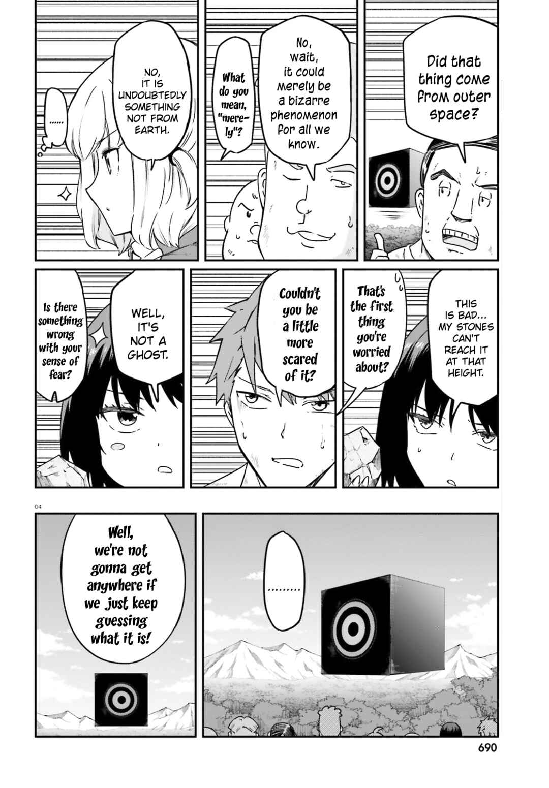 D-Frag! Chapter 166 - Page 4