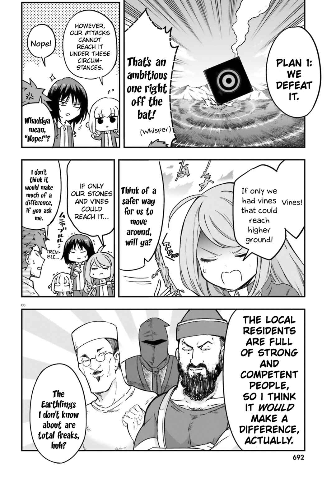 D-Frag! Chapter 166 - Page 6