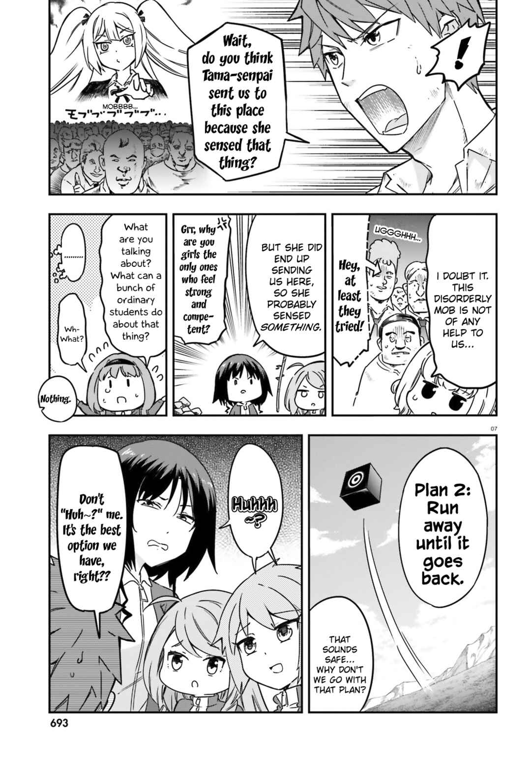 D-Frag! Chapter 166 - Page 7