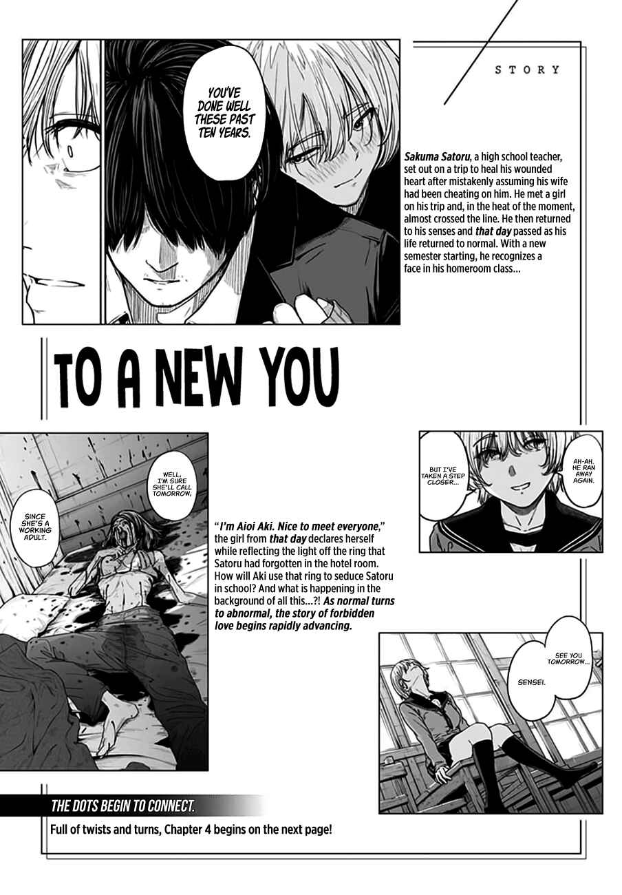 Atarashii Kimi e Chapter 4 - Page 1