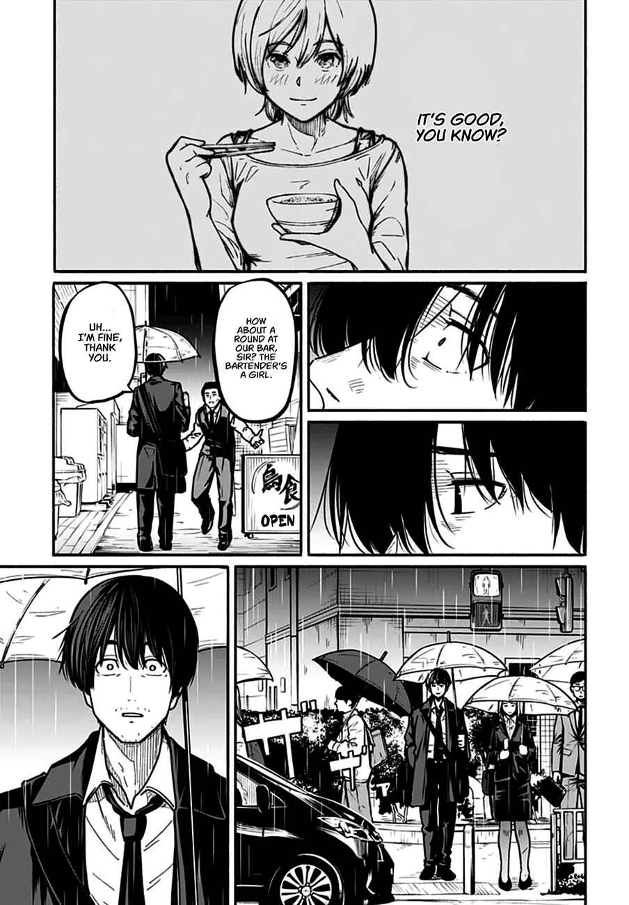Atarashii Kimi e Chapter 4 - Page 11