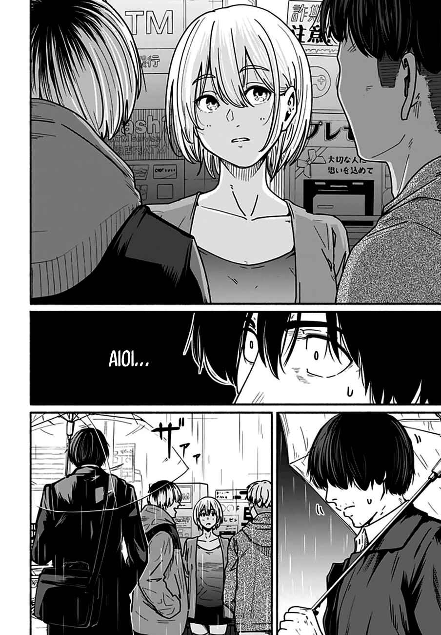 Atarashii Kimi e Chapter 4 - Page 12