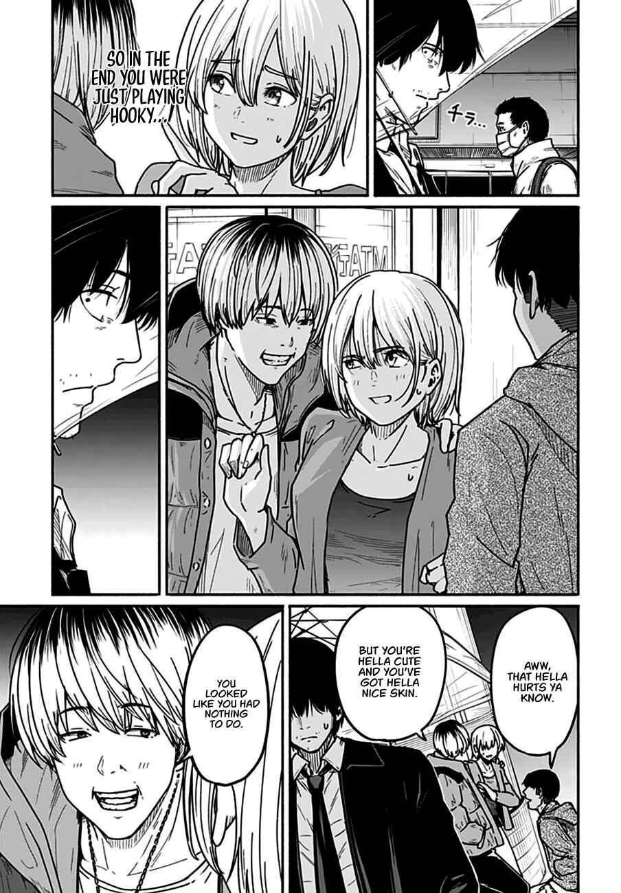 Atarashii Kimi e Chapter 4 - Page 13
