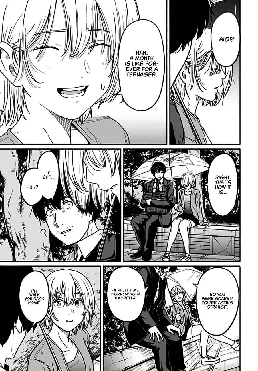 Atarashii Kimi e Chapter 4 - Page 17