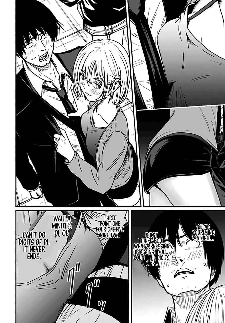 Atarashii Kimi e Chapter 4 - Page 22