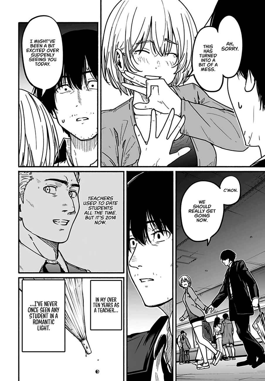 Atarashii Kimi e Chapter 4 - Page 28