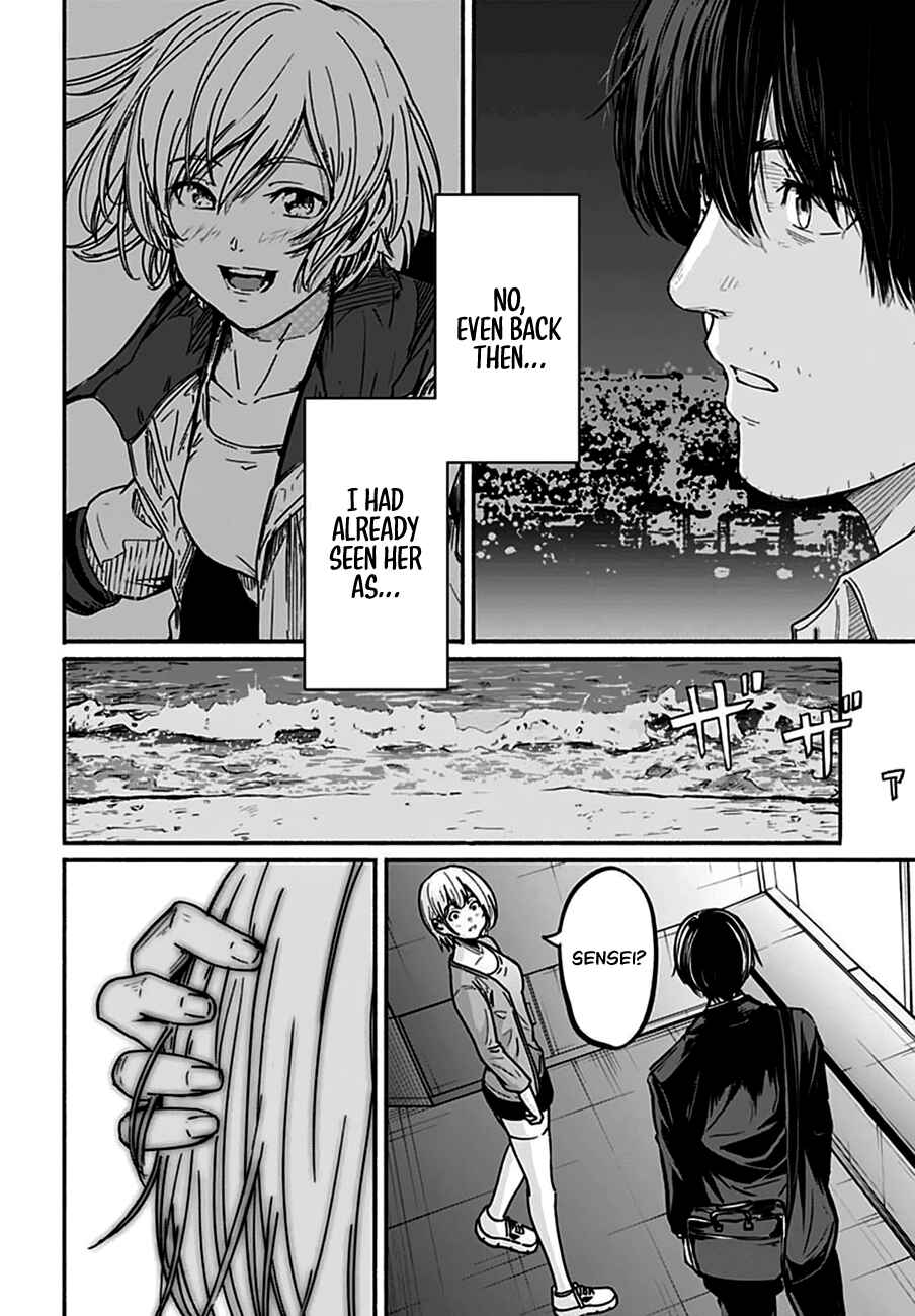 Atarashii Kimi e Chapter 4 - Page 30