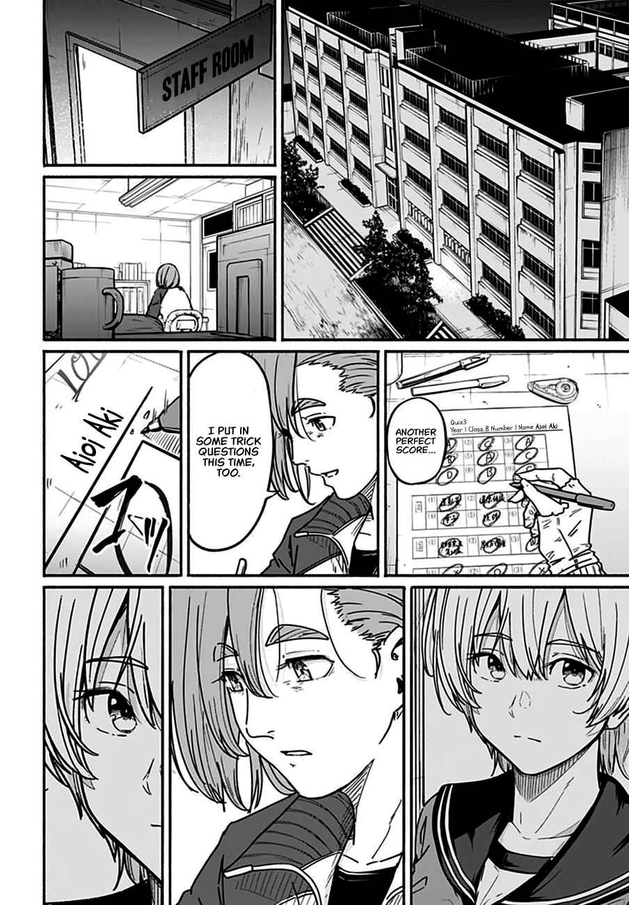 Atarashii Kimi e Chapter 4 - Page 35