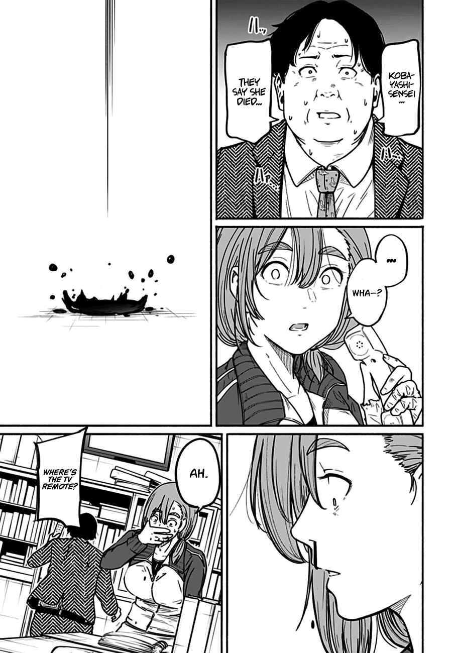 Atarashii Kimi e Chapter 4 - Page 38