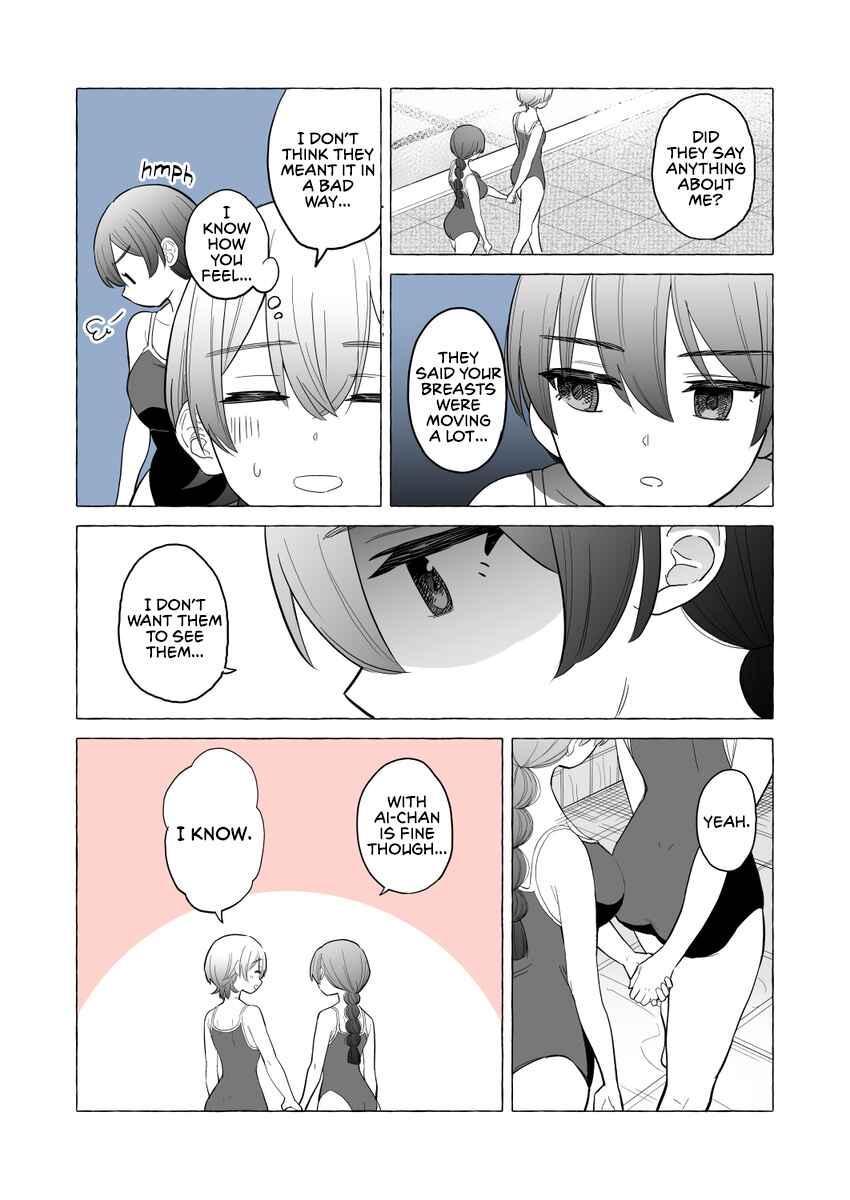 Osananajimi no Yuri Chapter 8 - Page 2