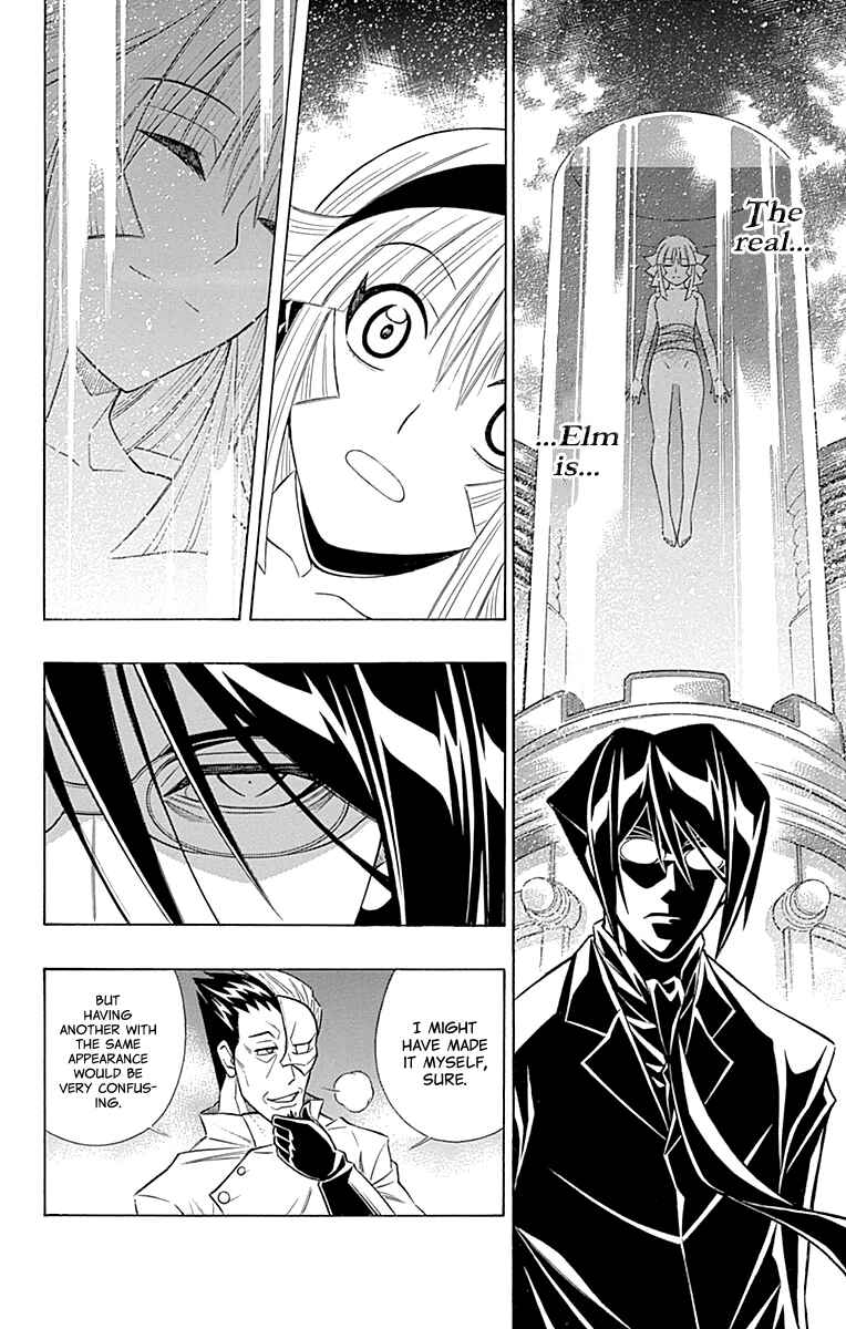 Embalming: The Another Tale of Frankenstein Chapter 50 - Page 11
