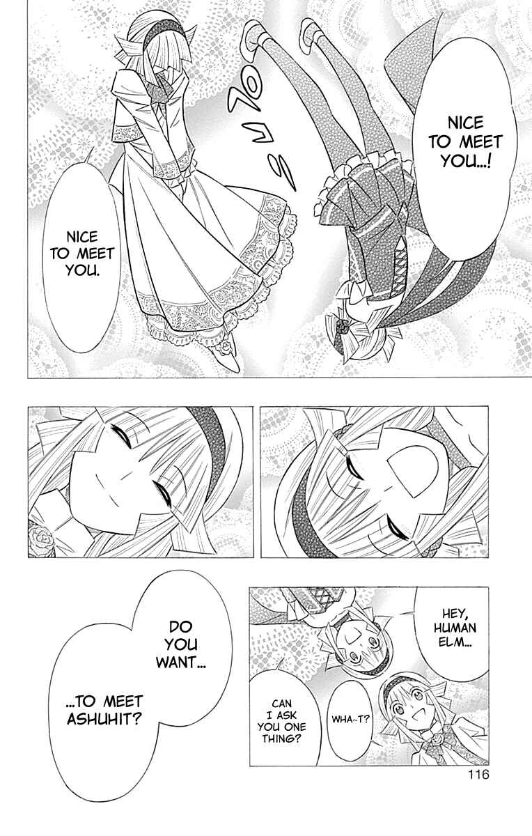 Embalming: The Another Tale of Frankenstein Chapter 50 - Page 15