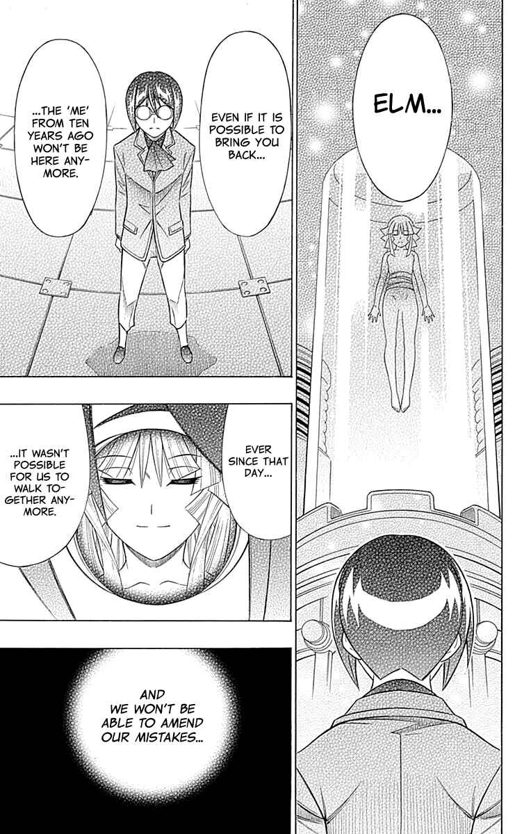 Embalming: The Another Tale of Frankenstein Chapter 50 - Page 20